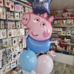Balony urodzinowe George Peppa