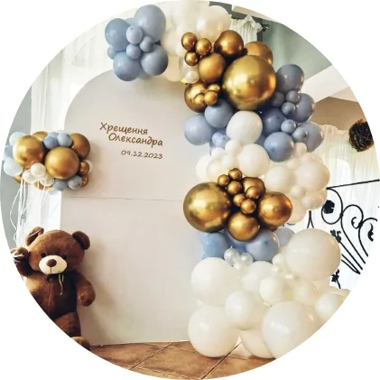 Ścianka balonowa dla chłopca - Sala Primavera Ząbki